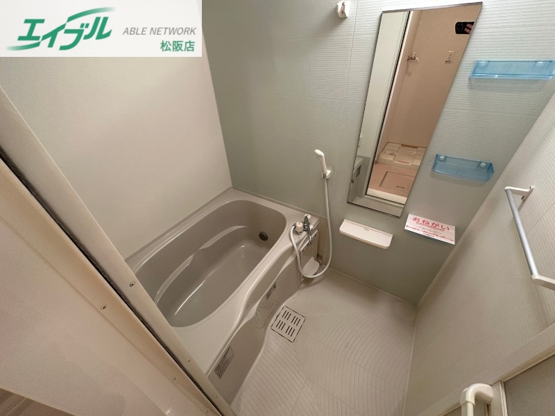 バス・シャワールーム　同型部屋写真です。