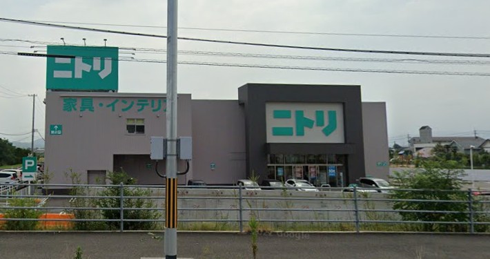 その他　ニトリ 観音寺店（その他）まで1369m