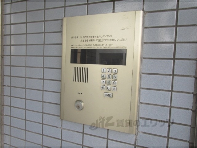 セキュリティ　オートロック