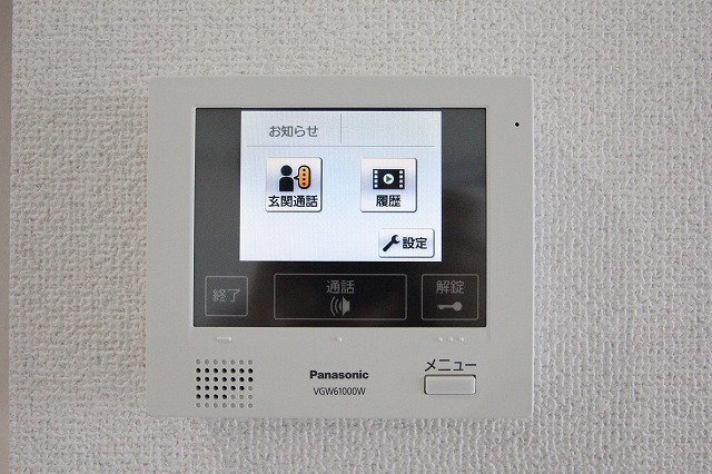 その他設備　モニタ付インターホン