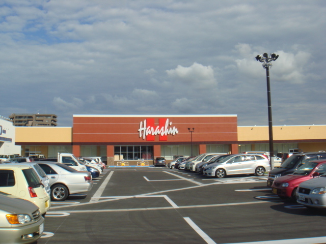 スーパー　原信　寺島店（スーパー）まで600m