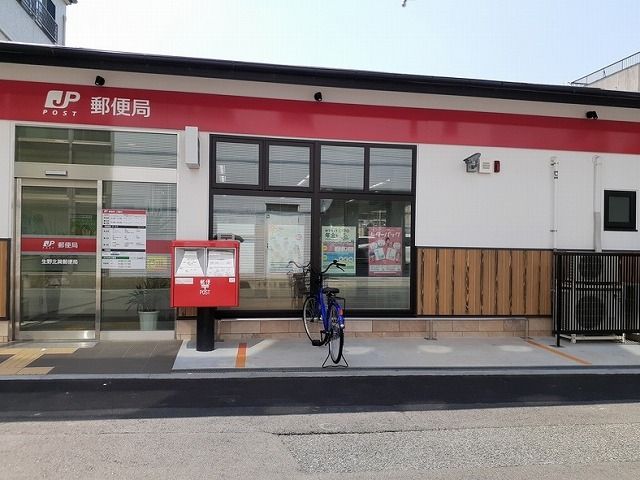 郵便局　生野北巽局様（郵便局）まで16m