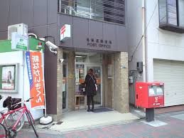 郵便局　旭新森郵便局（郵便局）まで303m