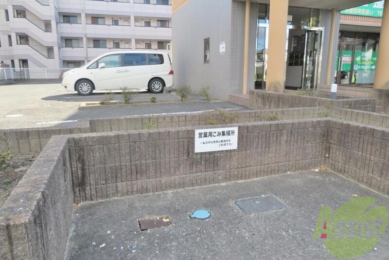 その他　（その他）まで100m