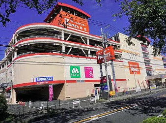 スーパー　島忠 ホームズ大和店（スーパー）まで471m
