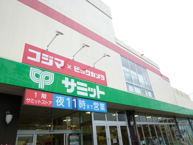 スーパー　サミットストア向台町店（スーパー）まで412m