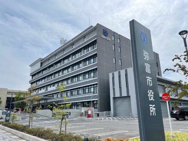 役所　弥富市役所（役所）まで2347m