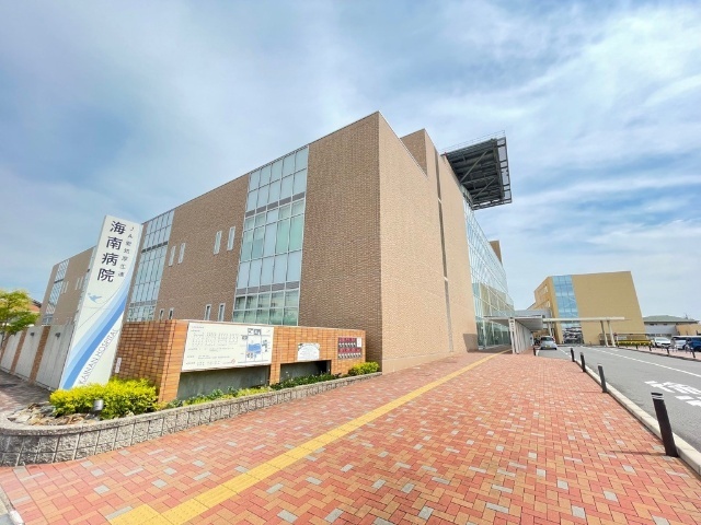 病院　ＪＡ愛知厚生連海南病院（病院）まで2646m