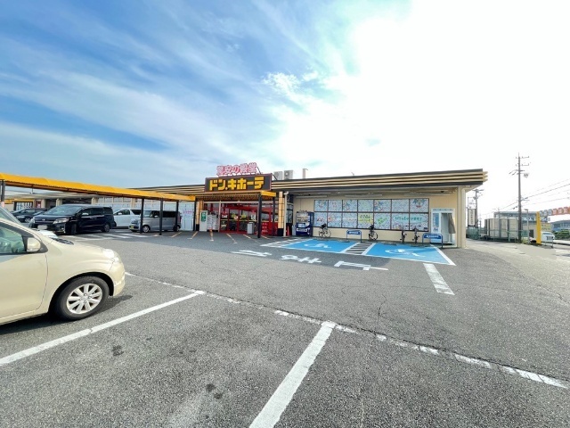 スーパー　ドン・キホーテＵＮＹ十四山店（スーパー）まで1451m