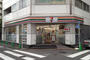 コンビニ　セブンイレブン 大田区西蒲田店（コンビニ）まで79m