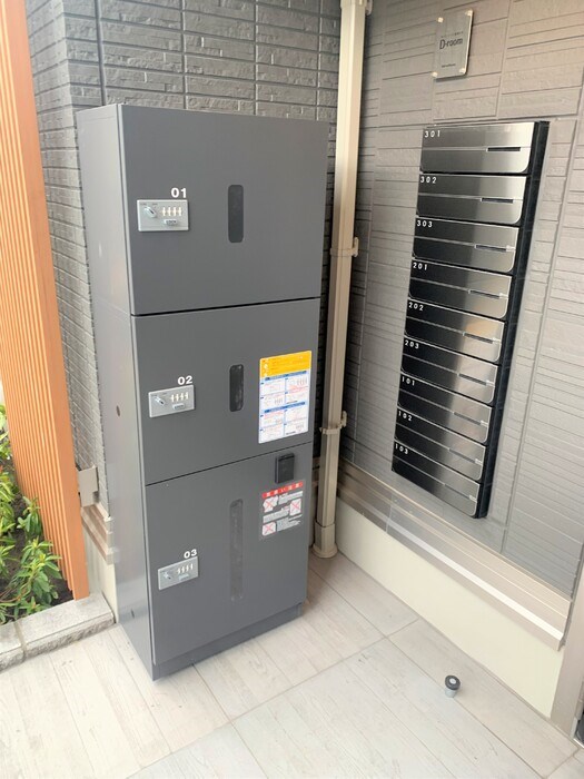 その他共有部分　不在時に便利な宅配ボックス