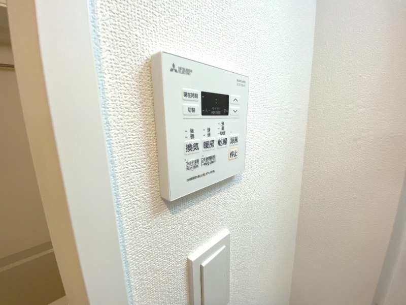 その他設備　活躍しそうですね！