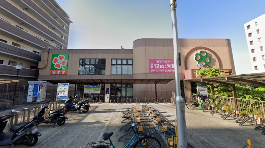 スーパー　ライフ服部店（スーパー）まで462m