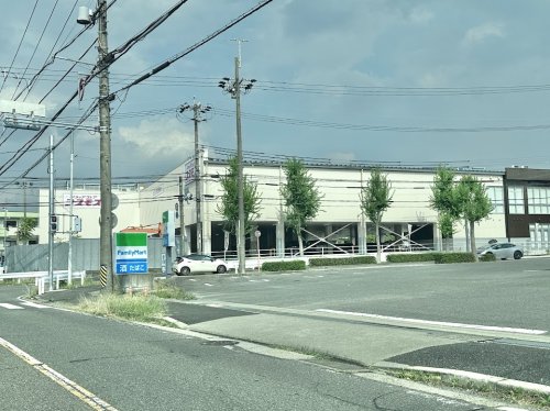 ドラックストア　ドラッグストアコスモス菅田店（ドラッグストア）まで2127m