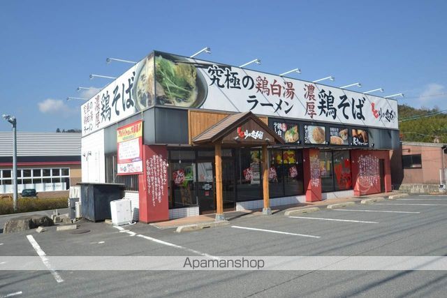 飲食店　ラーメン（飲食店）まで1000m