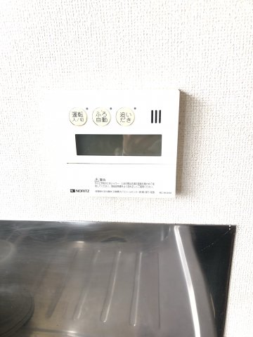 その他　給湯ボタン