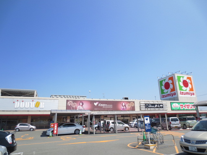 スーパー　イズミヤ 八幡店（スーパー）まで1200m