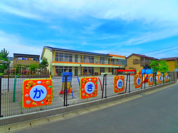 大学・短大　かきのき幼稚園（大学・短大）まで271m