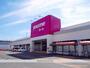 スーパー　ゆめマート清水店（スーパー）まで1200m