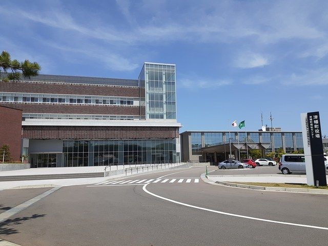 役所　津幡町役場（役所）まで1100m