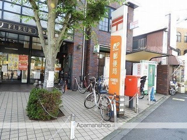 郵便局　中神駅前郵便局（郵便局）まで373m