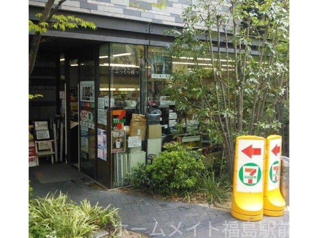 コンビニ　セブンイレブン大阪土佐堀ダイビル店（コンビニ）まで88m
