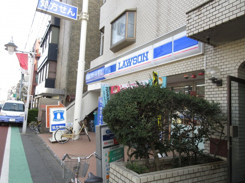 コンビニ　ローソン 世田谷一丁目店（コンビニ）まで145m