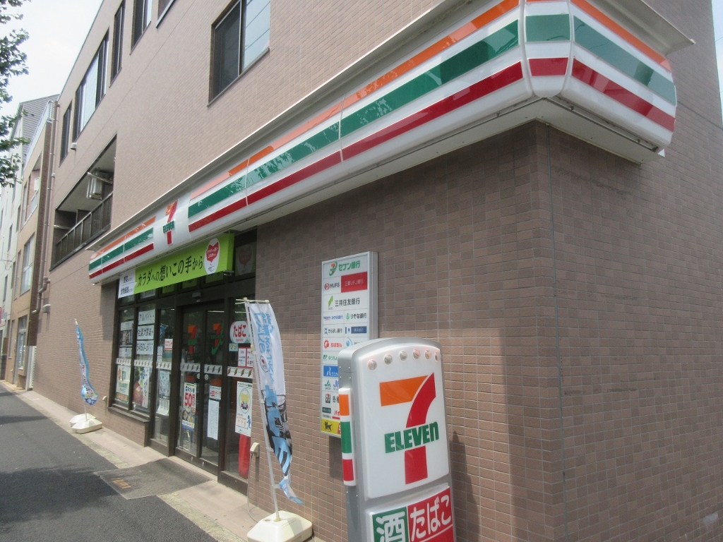 コンビニ　セブンイレブン 世田谷桜小前店（コンビニ）まで236m