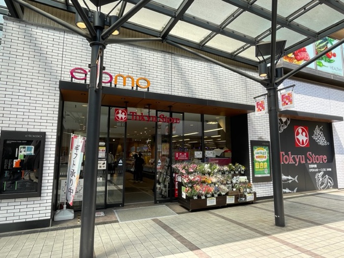 スーパー　東急ストアあざみ野店（スーパー）まで500m