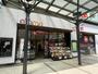 スーパー　東急ストアあざみ野店（スーパー）まで500m