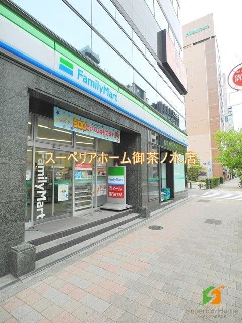 コンビニ　ファミリーマート 専大通り店（コンビニ）まで242m