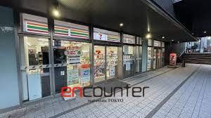 コンビニ　セブンイレブン新宿グランドプラザ店（コンビニ）まで80m