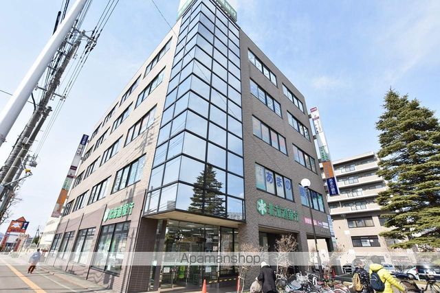 銀行　北海道銀行西区宮の沢支店（銀行）まで743m