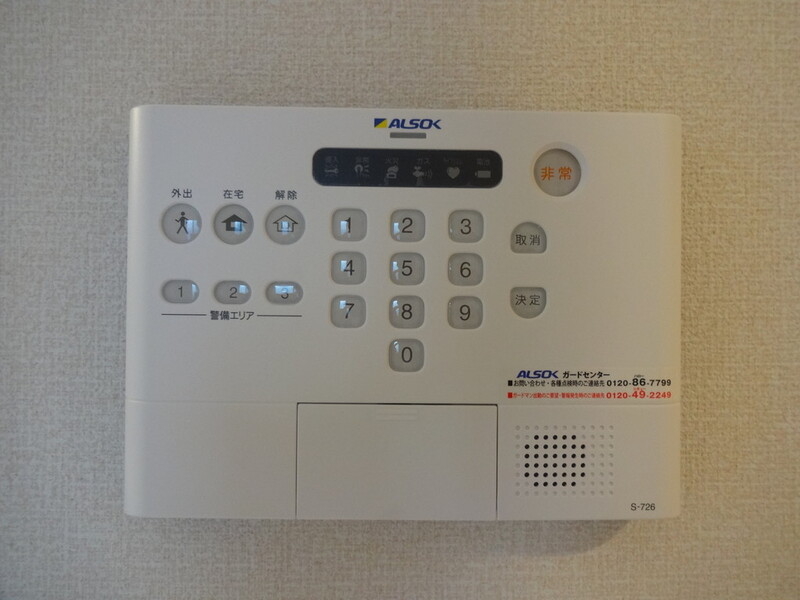 その他設備　ＡＬＳＯＫ
