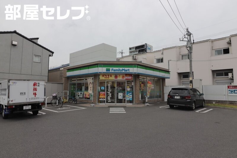 コンビニ　ファミリーマート中村上ノ宮町店（コンビニ）まで128m