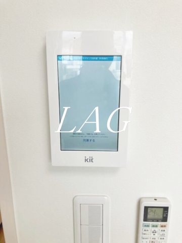 セキュリティ　モニター付きインターホンです。