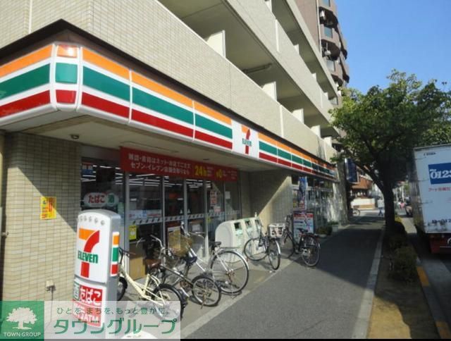 コンビニ　セブンイレブン墨田緑4丁目店（コンビニ）まで280m
