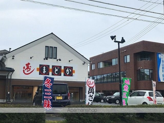 飲食店　寿しまどか卸本町店（飲食店）まで565m