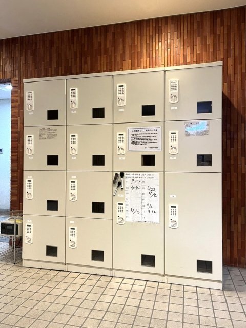 その他共有部分　宅配BOX