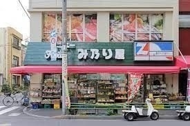 スーパー　ニューみ乃り屋（スーパー）まで157m