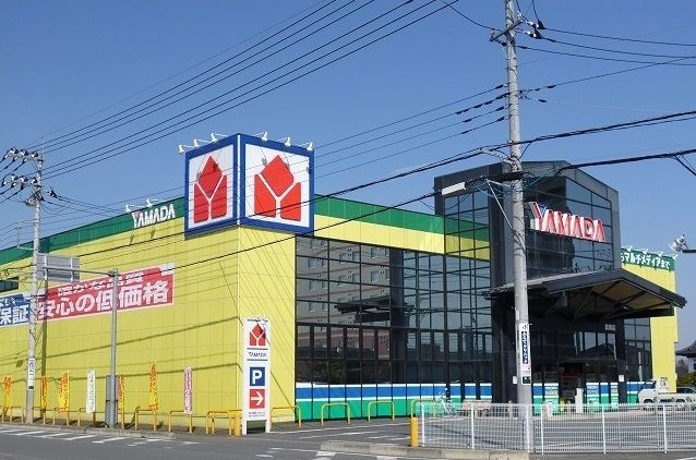 その他　ヤマダ電機真岡店（その他）まで1070m