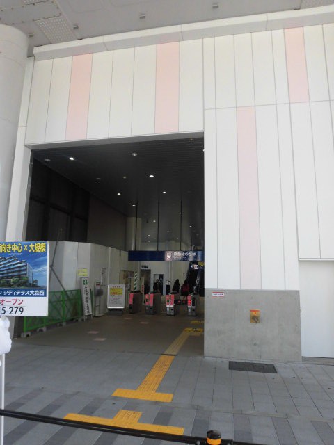 その他　梅屋敷駅（その他）まで755m