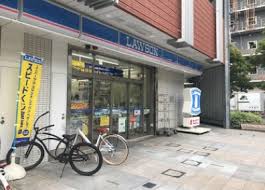 コンビニ　ローソン なんばGMタワー店（コンビニ）まで281m