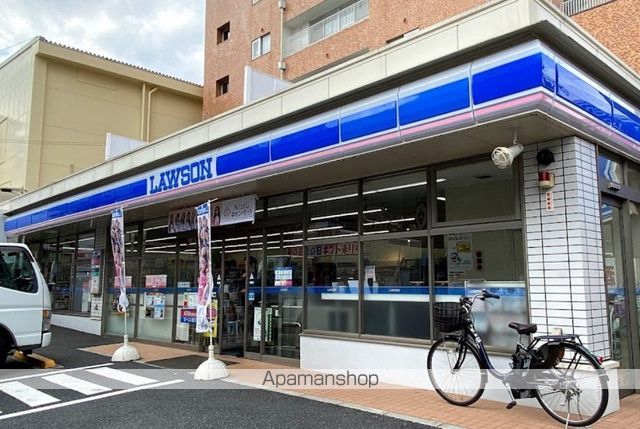 コンビニ　ローソン川崎鷺沼一丁目店（コンビニ）まで575m