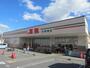 スーパー　万惣 矢野南店（スーパー）まで1474m