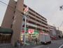 ドラックストア　くすりのレディ矢野駅前店（ドラッグストア）まで2220m