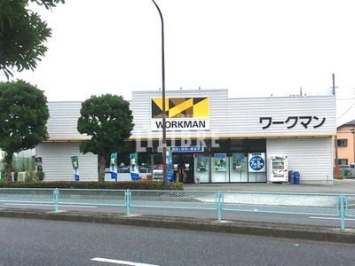 ショッピングセンター　ワークマンプラス府中日新店（ショッピングセンター）まで1300m