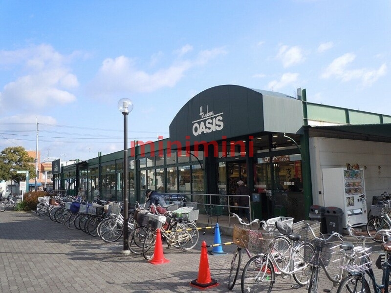 スーパー　阪急オアシス富田店（スーパー）まで1037m