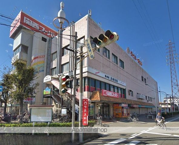 スーパー　関西スーパーマーケット下坂部店（スーパー）まで526m