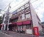 スーパー　メルシー丸銀（スーパー）まで260m